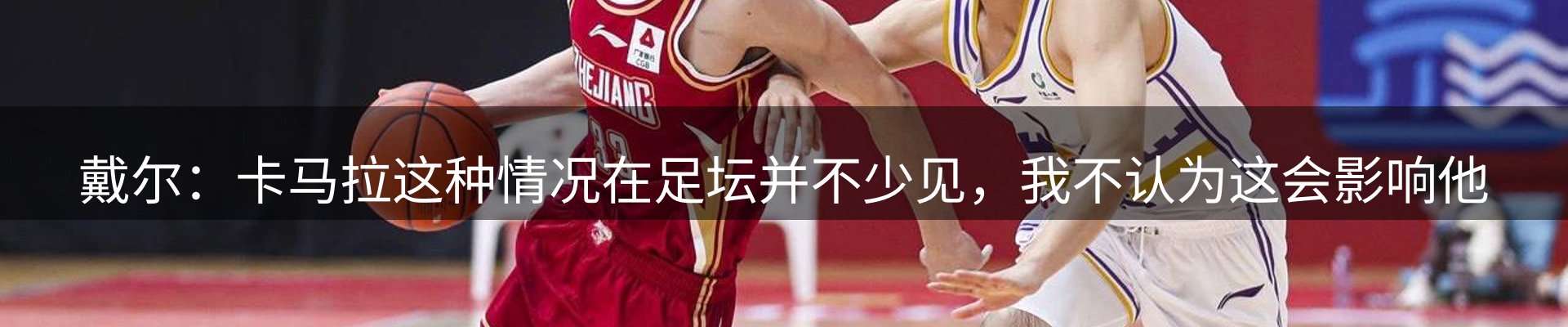 公司导读